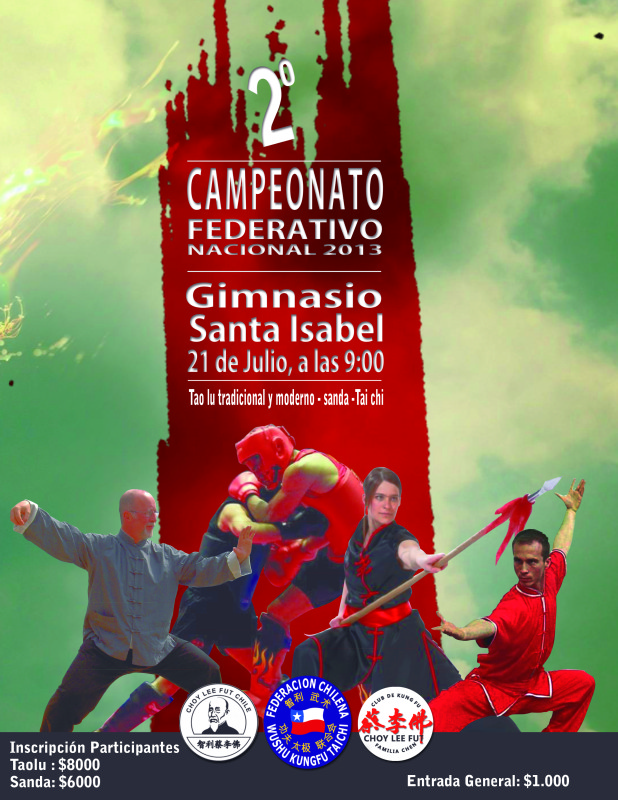 Afiche 2° Campeonato Wushu